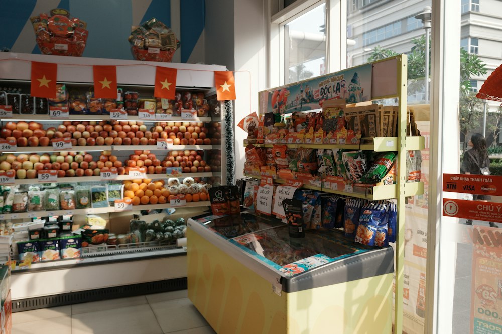 Minimarket